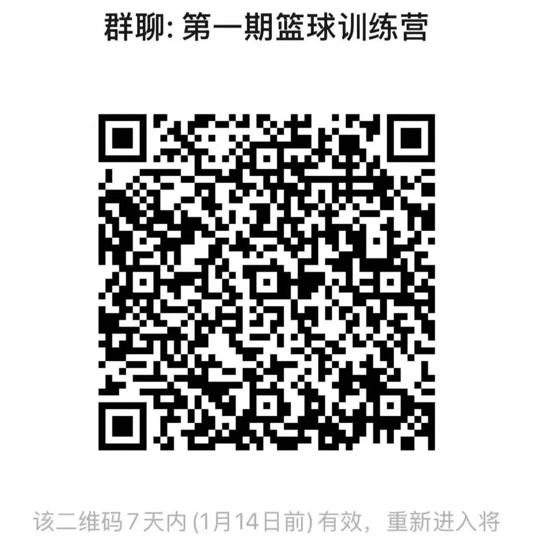 如何调整分卫的心理状态以应对比赛压力_1